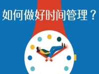 想發(fā)財要有眼光，看看能把閑散時間換成錢的人，都在做什么？