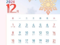 年終歲末，那些掙錢的人都在怎么努力？原來小成本創(chuàng)業(yè)做純手工的人在這么干