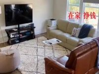 想在家掙錢，怎么找到拿回家做的手工活？就看這幾點做的好不好