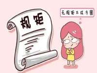 在家就業(yè)創(chuàng)業(yè)做純手工，想掙錢就要狠狠記住這幾條“規(guī)矩”