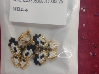 手工活接單正規(guī)平臺，這里的純手工多勞多得，越努力越掙錢