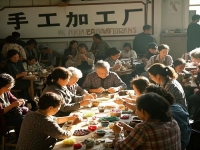 適合在家做的手工創(chuàng)業(yè)項(xiàng)目，開(kāi)純手工加工廠掙錢(qián)長(zhǎng)期穩(wěn)定