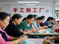 送到家門口的事業(yè)，有場地就能申請聯(lián)合辦廠，純手工加工廠是怎么合作掙錢的？