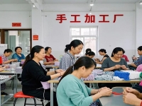 一點經(jīng)驗沒有，沒基礎(chǔ)的人是如何通過開純手工加工廠創(chuàng)業(yè)掙錢的？