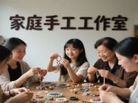 適合在農(nóng)村做的家庭手工工作室，影響收入的有幾點？