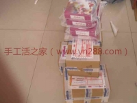 海南?？诶钕壬鷱氖止せ钪揖W下單訂購手工活串珠加工材料