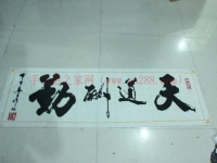 哪里有手工活可以拿回家做的？柔性模具制作利用價值大嗎