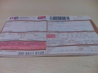 廣西百色市在家做手工活串珠哪里有，珠繡材料套裝訂購