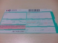 遼寧營(yíng)口誰(shuí)有接過(guò)串珠加工手工活？靠譜嗎？