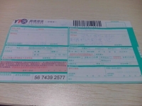 江蘇揚(yáng)州手工活加工怎么樣？加盟代理是真的嗎？