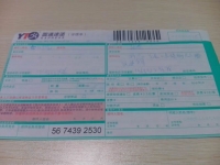 浙江手工活兼職去哪里找呀？麗水市做串珠能賺到錢嗎