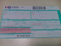 河南信陽(yáng)加盟在家做手工活兼職掙錢