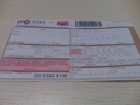 河北邢臺代理在家做手工活可信嗎