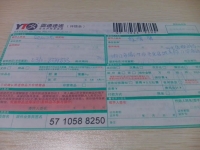 浙江衢州手工活兼職可以在家做的加盟項(xiàng)目有哪些