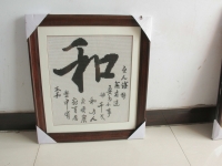 一家人的功勞，一家人的幸福，湖南花垣麻先生做正規(guī)手工加工回收項(xiàng)目結(jié)算720元