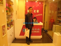 山西高先生冒雨來(lái)手工活之家考察手工活兼職外發(fā)加工