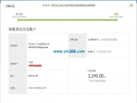 找手工活兼職的抓緊了，再不來就沒有機(jī)會了