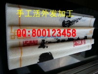 時(shí)尚手工DIY，在家串珠掙大錢——手工活之家網(wǎng)