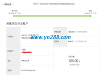 北京打工女孩辭職加盟手工活珠繡項目，自主創(chuàng)業(yè)