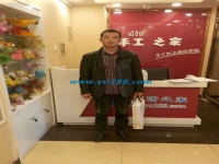 河南新鄉(xiāng)翟大叔來手工活之家總部考察，欲組織村里閑散人員婦女做手工活