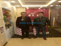 山東泰安高先生和好友王先生一起來到手工活之家總部考察項(xiàng)目，欲加盟代理