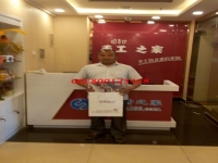 河南淅川縣百先生來手工活之家考察，欲組織當(dāng)?shù)亻e散人員做手工活