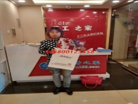 河北滄州美甲師晏女士欣賞手工藝術(shù)，親自來手工活之家考察合作