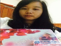湖南瀏陽劉女士業(yè)余時(shí)間做手工活珠繡字畫加工兼職賺外快
