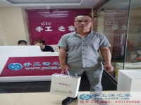 邯鄲成安劉先生來(lái)手工活之家考察為老婆找手工活做