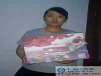 山東淄博婦女在家?guī)Ш⒆又噙m合做點(diǎn)什么樣的兼職活？