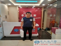 哪有正規(guī)手工活外發(fā)公司？衡水劉先生想組織當(dāng)?shù)厝俗鍪止せ钯嶅X