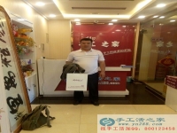 加盟手工活創(chuàng)業(yè)：山東棗莊華先生欲組織人做手工活為了生活更美好！