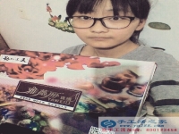 山東泰安上班族業(yè)余時間適合做點什么樣的兼職活增加收入？