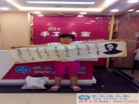 老客戶(hù)邯鄲武安袁女士親自來(lái)公司交貨，在家做手工活走上致富路！