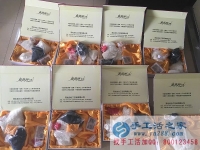 可以在家做的正規(guī)手工活串珠，手工活之家外發(fā)加工客戶(hù)訂單已發(fā)出