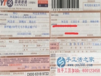 河北石家莊的手工活兼職，手工活外發(fā)項目在家就可以賺錢的項目