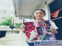 云南省曲靖市的90后大學(xué)生手工活兼職，手工活外發(fā)項目在家就可以賺錢的項目