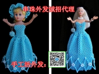 農村致富手工活加工外發(fā) 在家兼職手工活串珠  純手工外發(fā)代加工項目