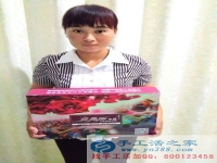 云南省保山市楊女士手工活兼職，手工活外發(fā)項(xiàng)目在家就可以賺錢(qián)的項(xiàng)目