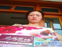 江蘇靖江市江女士手工活兼職，手工活外發(fā)項(xiàng)目在家就可以賺錢(qián)的項(xiàng)目