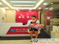 黑龍江姜女士手工活兼職，手工活外發(fā)項(xiàng)目在家就可以賺錢(qián)的項(xiàng)目