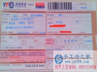 河北省的手工活兼職，手工活外發(fā)項目在家就可以賺錢的項目