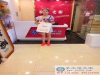 哪里有手工活兼職外發(fā)加工日結(jié)工資，河北邯鄲石女士告訴你