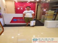 手工活哪里有，在家沒事情想找點手工活做，河北邢臺宋先生告訴你