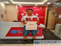 手工活哪里有，在家沒事情想找點手工活做，河北邯鄲涉縣王先生告訴你