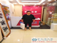 山東省菏澤市周女士手工活兼職，手工活外發(fā)項(xiàng)目在家就可以賺錢的項(xiàng)目