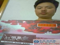 廣東省興寧市新陂鎮(zhèn)張先生找到手工活兼職，手工活外發(fā)項(xiàng)目在家就可以賺錢的項(xiàng)目