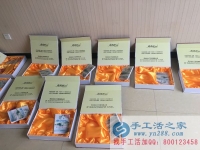 手工活之家外發(fā)加工2016年8月4日包貨記錄：