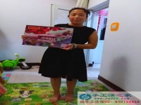 在家兼職人員不收任何費用，在家兼職工作!自由在家兼職河北邯鄲劉女士告訴你