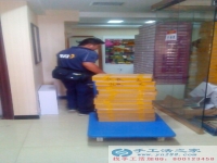 懷孕期間沒上班了，在家兼職手工活串珠？2016年8月21日發(fā)貨記錄：